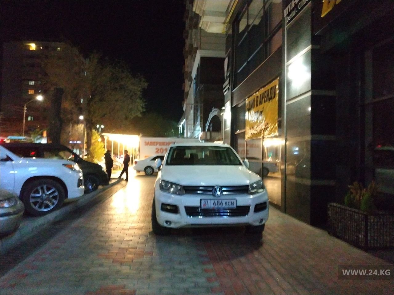 читателя 24-kg.com