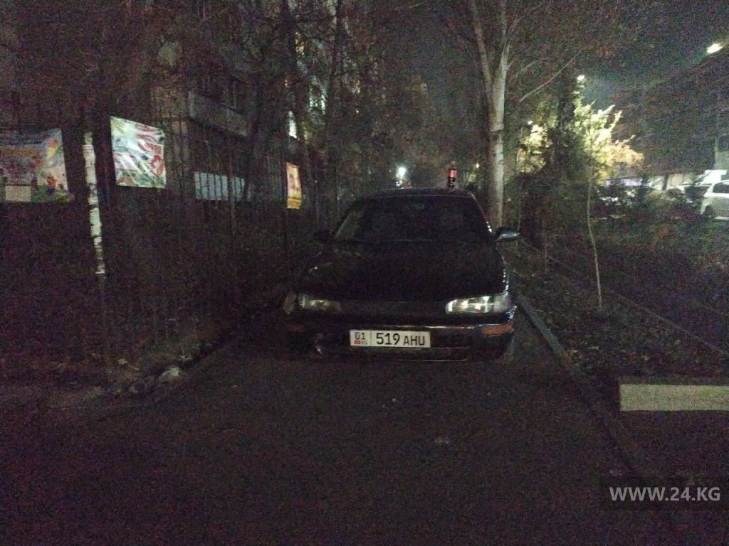 читателя 24-kg.com