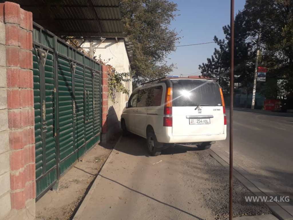 читателя 24-kg.com