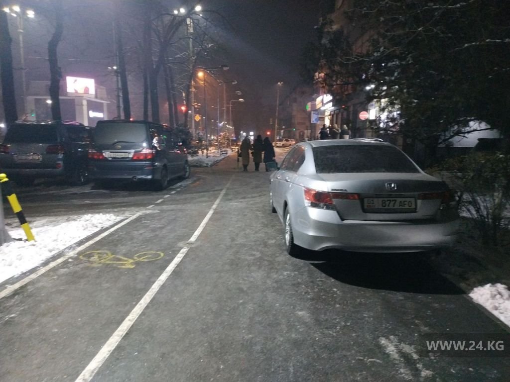 читателя 24-kg.com