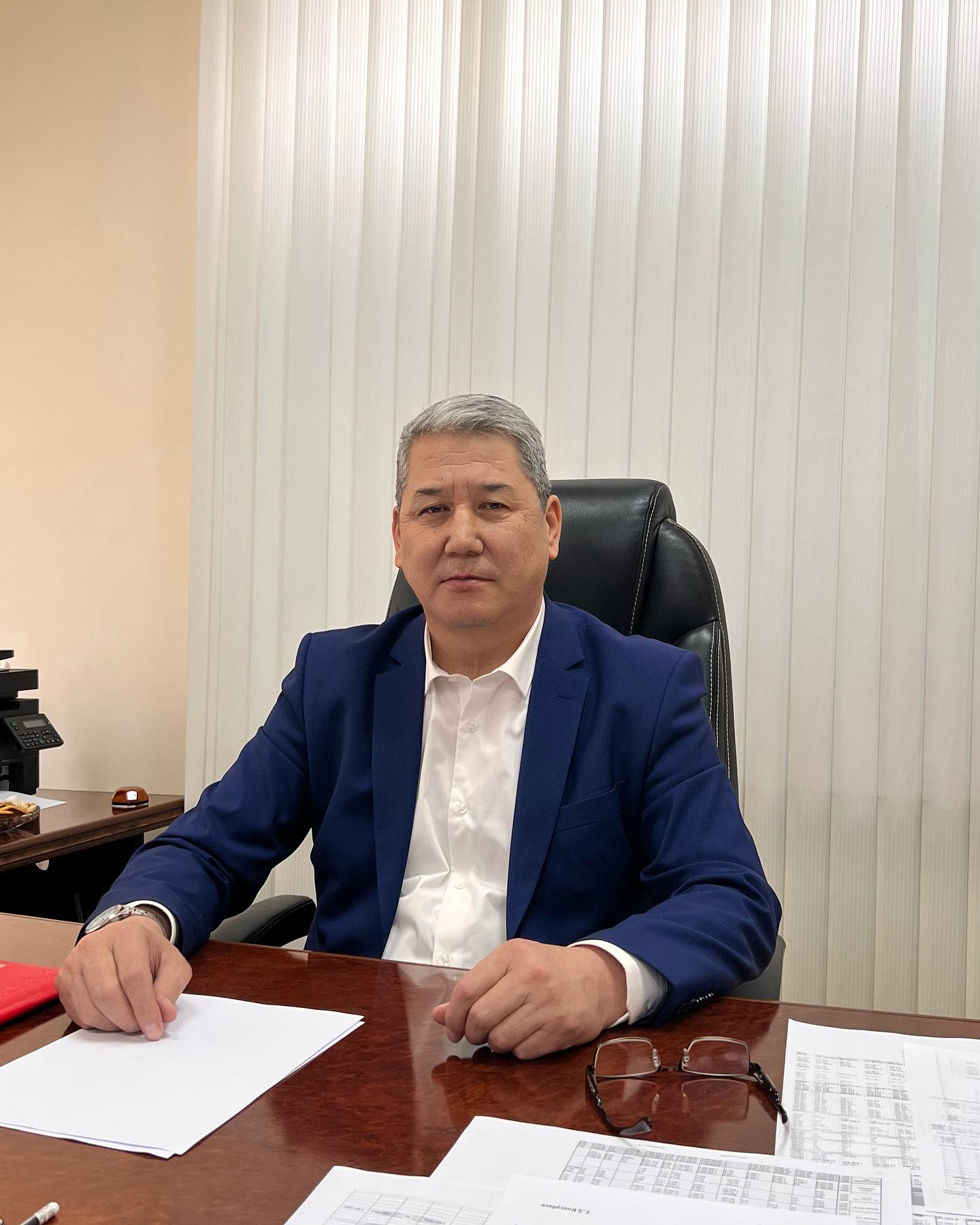 ОАО «Электрические станции»