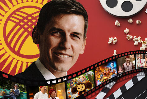 Как кыргызстанец попал в&nbsp;сериал &laquo;Кухня&raquo;: история сценариста Василия Куценко 