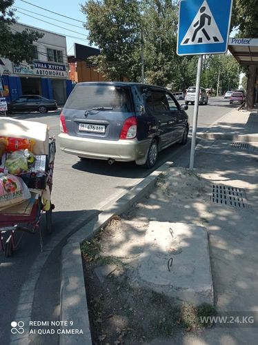 читателя 24-kg.com