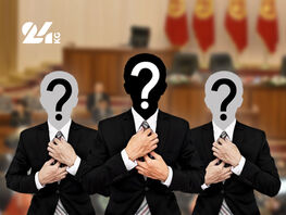 Кто станет торага Жогорку Кенеша: фавориты, интриги, ставки 