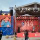 Фото 24-kg.com. Концерт на площади Ала-Тоо