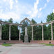 Фото из интернета . Дубовый парк