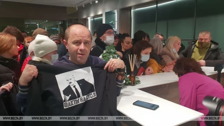 из интернета