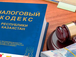 Бизнес Казахстана нервничает, а&nbsp;в&nbsp;Кыргызстане говорят об&nbsp;окне возможностей 