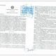 Фото Facebook. Публикация сторонников Шайлообека Атазова