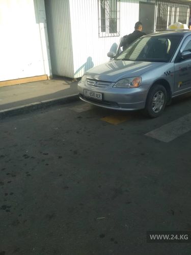 читателя 24-kg.com