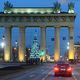 Фото пресс-службы президента Кыргызстана. Сооронбай Жээнбеков прибыл в город Санкт-Петербург