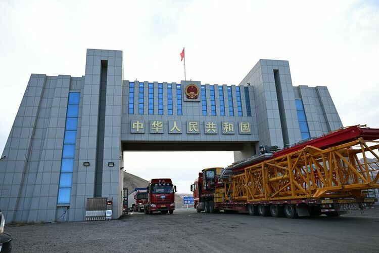Xinhua News Agency