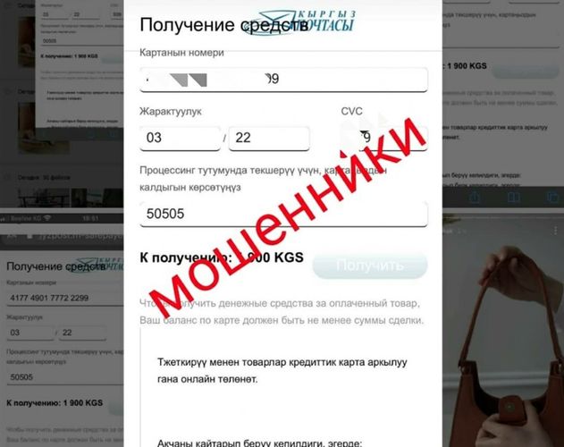 госпредприятия