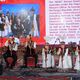 Фото пресс-службы Минкультуры