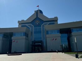 Kyrgyzstan to tighten rules on declaring personal interests for officials