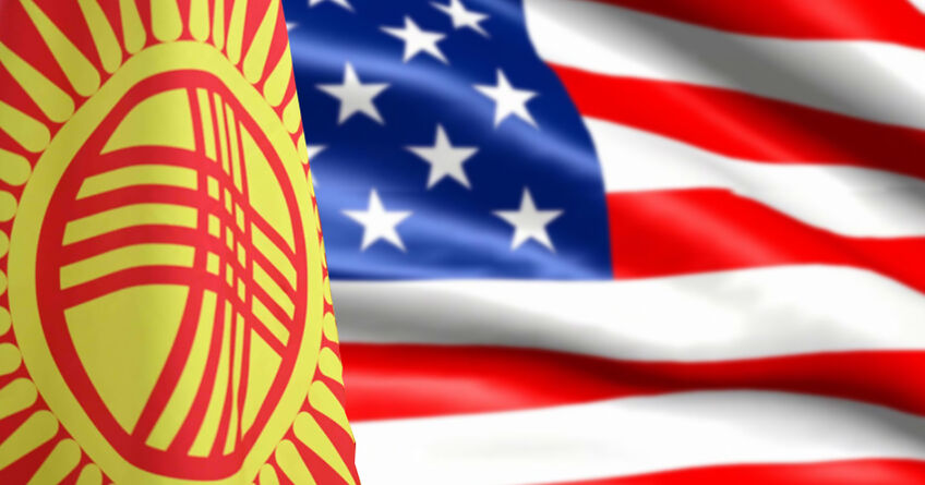 США включили Кыргызстан в&nbsp;список стран под особым наблюдением. Почему? 