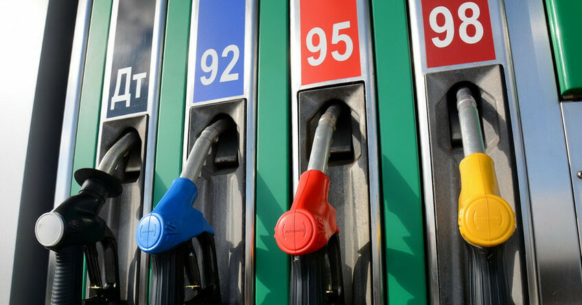 Цены на&nbsp;топливо в&nbsp;Кыргызстане снизились на&nbsp;1-1,5 сома 