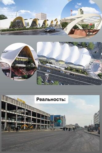 из социальных сетей