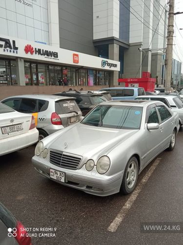 читателя 24-kg.com