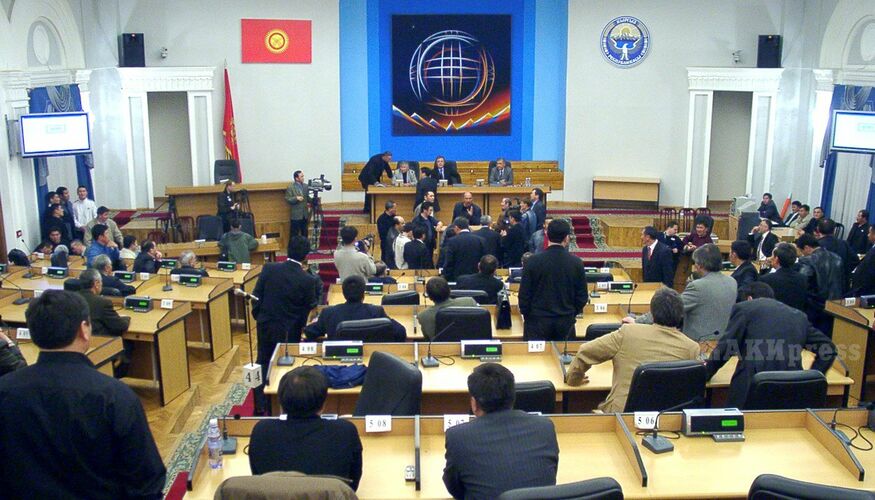 из интернета