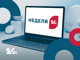 Неделя-24. Аномальная жара в&nbsp;Бишкеке и&nbsp;перестановки из-за отставки госсекретаря 