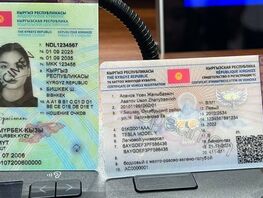 Назван срок, после которого старые водительские удостоверения утратят силу 