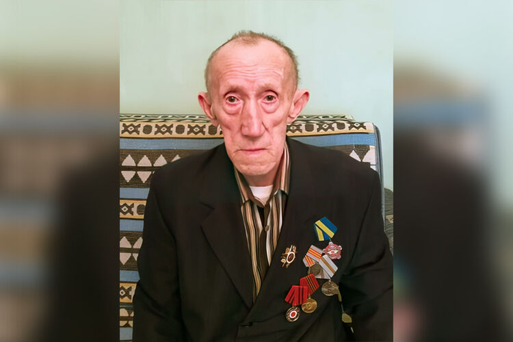 из интернета