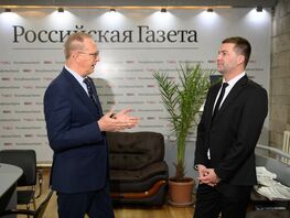 Central Asia Capital и&nbsp;&laquo;Российская газета&raquo; подписали партнерское соглашение 