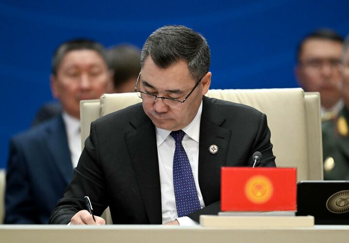 Президенттин басма сөз кызматы