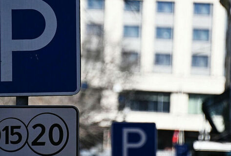 Kyrgyzstan introduces fine of up to 5,000 soms for parking fee evasion