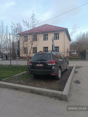 читателя 24-kg.com