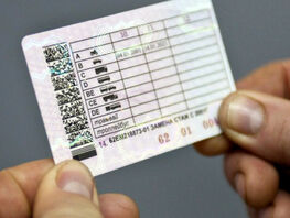 Очереди и&nbsp;сбои в&nbsp;системе: сроки замены водительских прав могут продлить 