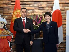 President of Kyrgyzstan holds talks with Prime Minister of Japan