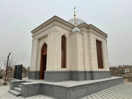 За&nbsp;счет личных средств главы ГКНБ и&nbsp;мэра в&nbsp;Оше построили мавзолей 