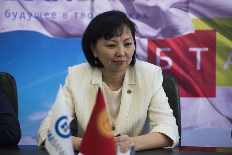 ОАО «Бакай Банк»