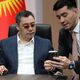Фото пресс-службы президента КР. Открытие здания ГУ «Кызмат»