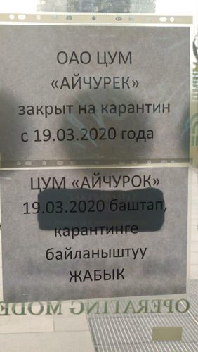 читателя 24-kg.com.