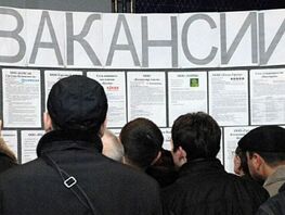 Эмгек министрлиги: Кыргызстанда 52&nbsp;миңден ашык жумушсуз бар 