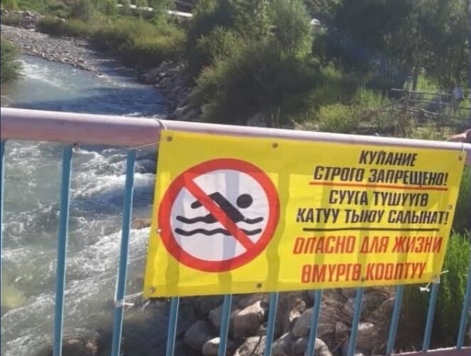 МВД