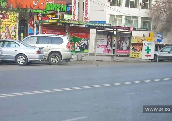 читателя 24-kg.com