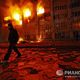 Фото РИА «Новости». Горящее здание Генеральной прокуратуры Кыргызстана