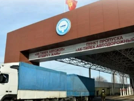 Kyrgyzstan and Kazakhstan to launch pilot project on navigation seals 