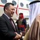 Фото пресс-службы президента