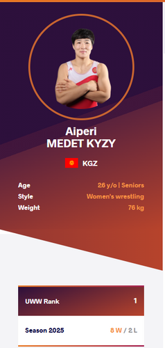 из интернета