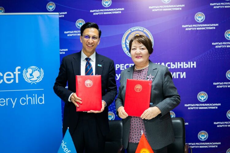 ЮНИСЕФ в КР