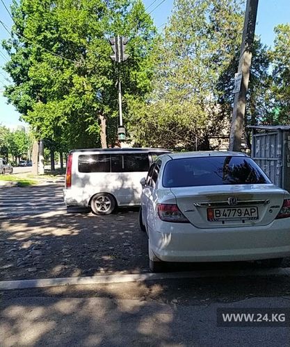 читателя 24-kg.com