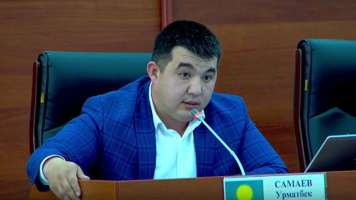 из интернета