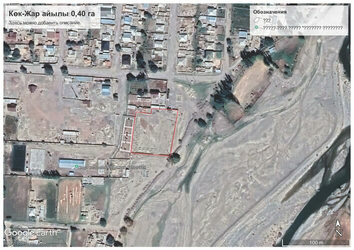 Башкы прокуратуранын басма сөз кызматы