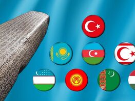 Бүгүн БУУ биринчи жолу Түрк тилдеринин дүйнөлүк күнүн белгилейт 