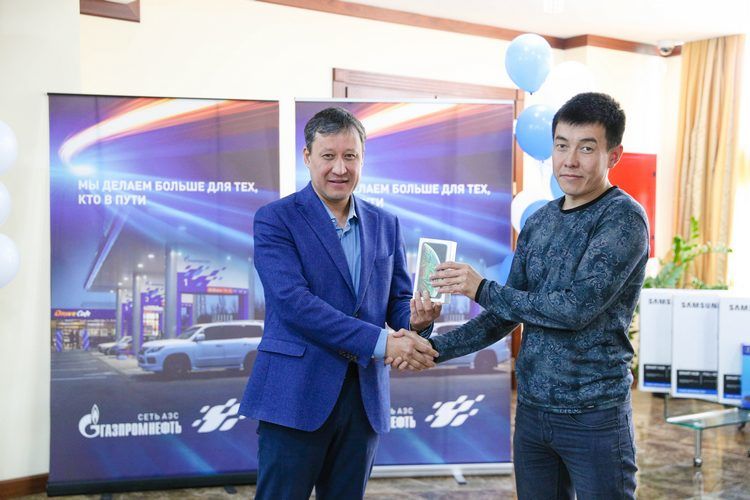 «Газпром нефти Азии»